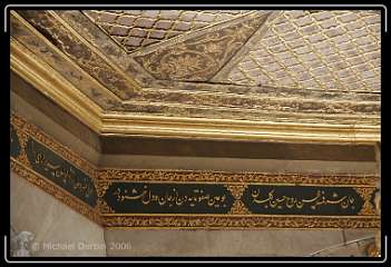 _MG_5204 * 760 x 520 * (414KB)